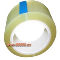 01-feng-xiang-jiao-daiBOPP封箱胶带