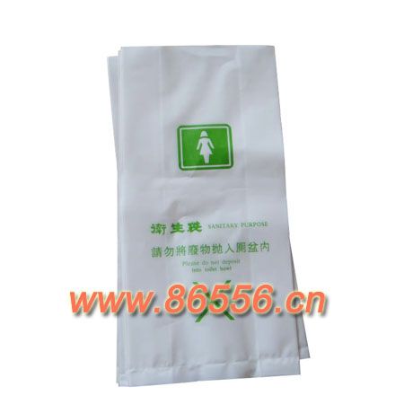 02-jiu-dian-wei-sheng-dai宾馆酒店一次性女宾袋