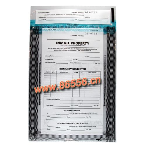 06-wu-zheng-dai机关单位储存文件用警用物证袋