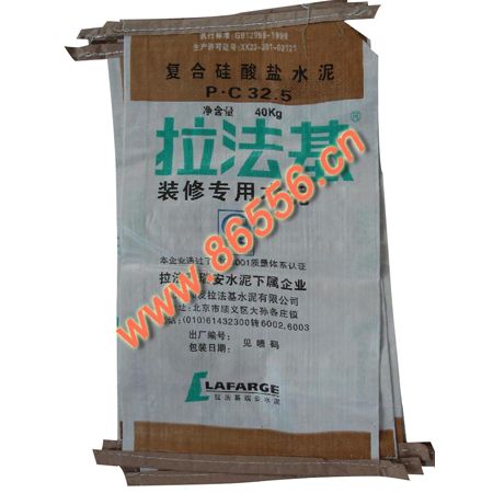043-bian-zhi-dai阀口覆膜40kg水泥编织袋