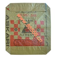 045-bian-zhi-daiPP阀口水泥编织袋