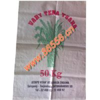 047-bian-zhi-dai装50kg稻谷种子用编织包装袋