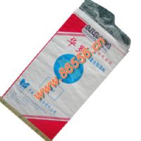 049-bian-zhi-dai装20kg猪用复合预混料编织袋