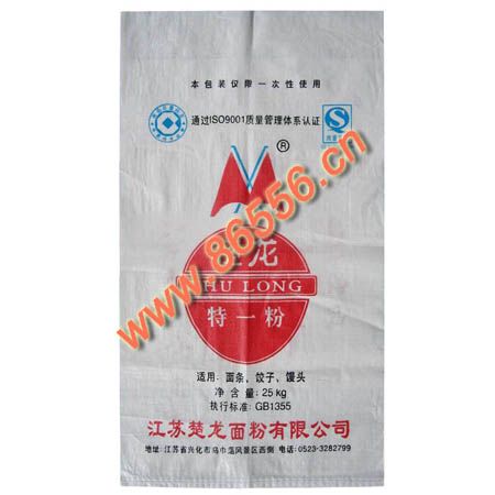 053-bian-zhi-dai装25kg面粉用编织袋