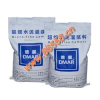 055-bian-zhi-dai装超细水泥灌浆料编织袋