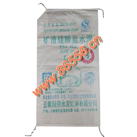 058-bian-zhi-dai装50kg矿渣硅酸盐水泥用阀口编织袋