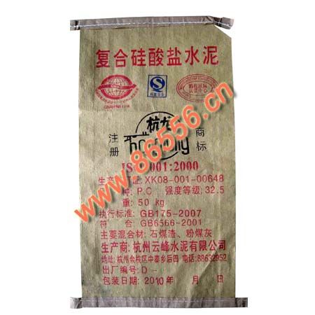 063-bian-zhi-dai装50kg复合硅酸盐水泥阀口编织袋