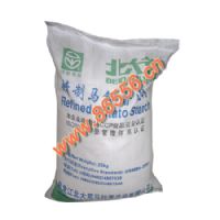065-bian-zhi-dai装25kg马铃薯用编织袋/土豆包装编织袋