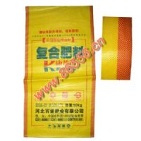 067-bian-zhi-dai装50kg复合肥料用彩印覆膜编织袋