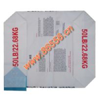 069-bian-zhi-dai承重50LB/22.68kg的纸塑阀口编织袋