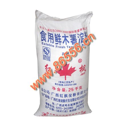 071-bian-zhi-dai装25kg食用鲜木薯淀粉用编织袋/面粉编织袋