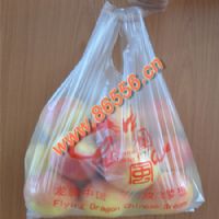 07-bei-xin-dai塑料背心袋