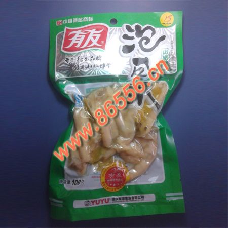 05-zhen-kong-dai真空复合凤爪袋