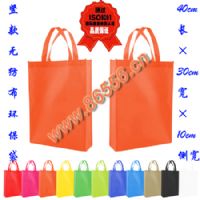 02-wu-fang-bu-shou-ti-dai【可定做】40x30x10cm环保可重复使用的无纺布手提购物袋