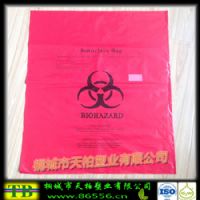 11-yi-liao-la-ji-dai高温变色医疗灭菌袋，高温变色医疗消毒袋，油墨变色医疗垃圾袋