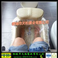 02-zu-yu-dai一次性浴袋 足疗袋 洗浴袋 一次性塑料罩 塑料薄膜袋