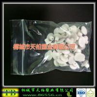 11-zi-feng-dai自封袋