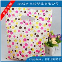 CKD12手提冲孔袋，四指袋