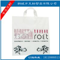 RBD9软把塑料手提袋，PE塑料袋