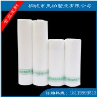 LJD8连卷袋，超市购物塑料袋