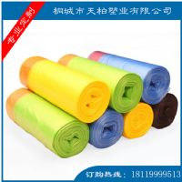 SLCSD8PE穿绳垃圾袋，定制款塑料抽绳袋，自动收口，易拎不脏手