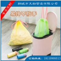 SLCSD10塑料穿绳垃圾袋，抽绳式自动收口袋